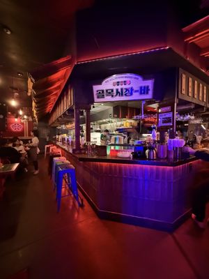 Golmok Market Bar by null