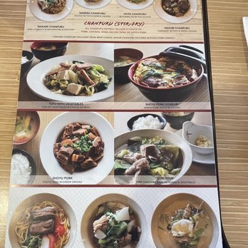Utage Restaurant & Lounge - menu - Japanese Near Me - Honolulu, Hawaii