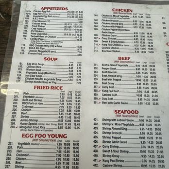 China Gold Restaurant - The menu - Chinese Near Me - Broadview, Illinois