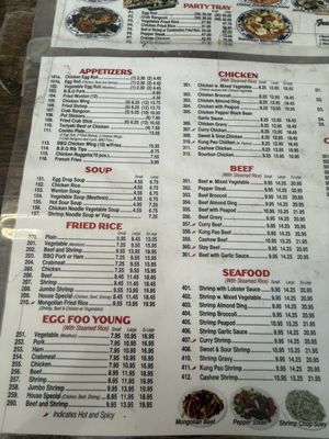Menu photo 6 China Gold Restaurant Broadview, IL