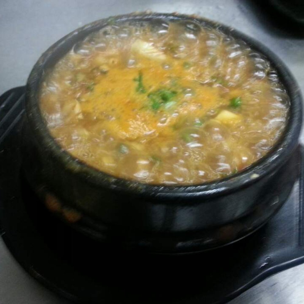 Babo Jumak - Korean Near Me - Mesa, Arizona Babo Jumak - Korean Near Me - Mesa, Arizona