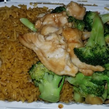 Cheung Hing - chicken and broccoli with rice in a styrofoam container - Restaurants Near Me - Jamaica, New York