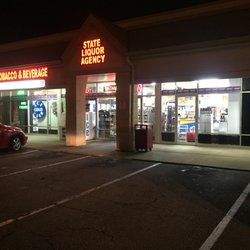 Discount Tobacco Store - Store Enterance