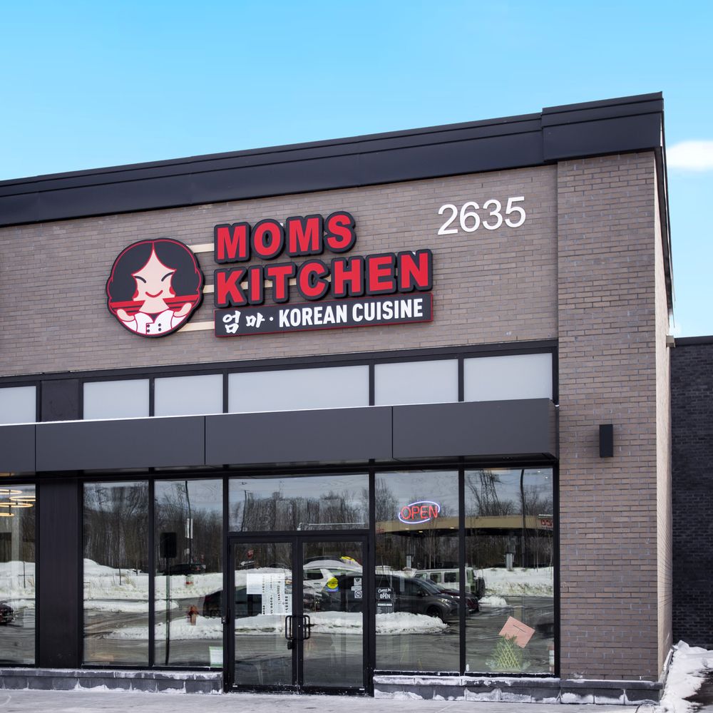 Mom's Kitchen - Mom's Kitchen Korean Cuisine
2635 Simcoe St N
Oshawa ON L1H 7K4 - Korean Near Me - Oshawa, Ontario Mom's Kitchen - Mom's Kitchen Korean Cuisine
2635 Simcoe St N
Oshawa ON L1H 7K4 - Korean Near Me - Oshawa, Ontario
