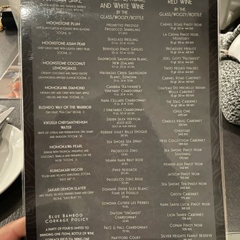 Blue Bamboo - Sake and Wine Menu - Comfort Food Near Me - Jacksonville, Florida