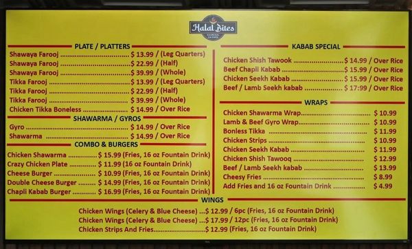 Menu photo 2 Halal Bites Rochester, NY