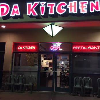 Da Kitchen Maui - Hawaiian Near Me - Kihei, Hawaii Da Kitchen Maui - Hawaiian Near Me - Kihei, Hawaii