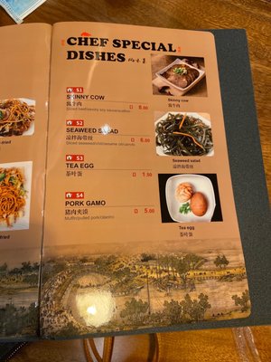 Menu photo 4 Magic Noodle Overland Park, KS