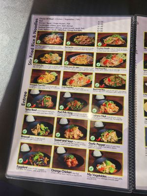 Menu photo 7 Thai St Cafe Las Vegas, NV