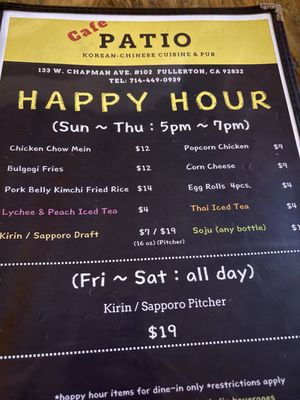 Menu photo 3 Cafe Patio Fullerton, CA Menu photo 3 Cafe Patio Fullerton, CA