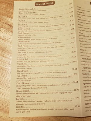 Menu photo 2 Matsuyama Restaurant Stockton, CA Menu photo 2 Matsuyama Restaurant Stockton, CA