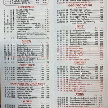 China Wonder - Updated Menu 12/31/2019 - Chinese Near Me - Norman, Oklahoma