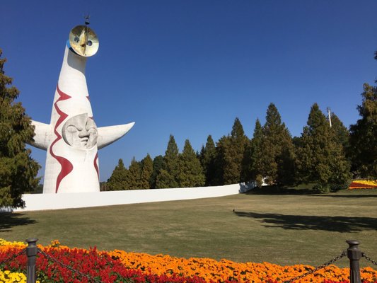 Tower of the Sun by null