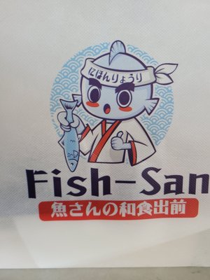 Fish-San by null