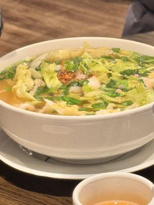 Pho So 1 Restaurant Quincy, MA by null