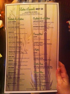Menu photo 6 Potstickers Asian Grill Newark, DE Menu photo 6 Potstickers Asian Grill Newark, DE