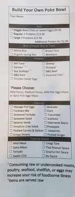 Menu photo 6 Pearl Novato Novato, CA