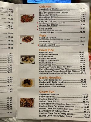 Menu photo 3 Andy's Kitchen Folsom, CA