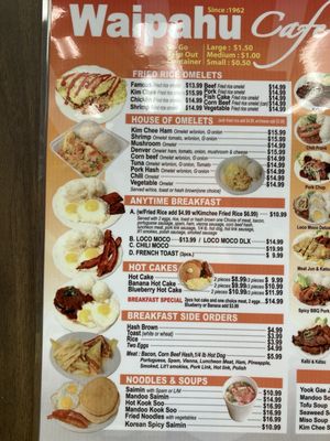 Menu photo 8 Waipahu Cafe Waipahu, HI