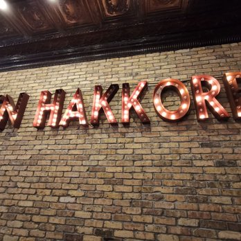 En Hakkore 2.0 - En Hakkore interior - Asian Fusion Near Me - Chicago, Illinois