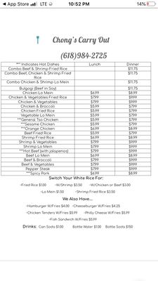 Menu photo 3 Chong's Carry Out Royalton, IL
