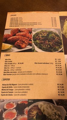 Menu photo 1 Esfihas Dozza Osasco, SP