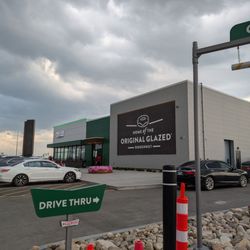 Krispy Kreme - Drive-thru entrance