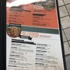 El Taquito De Mar Y Tierra gift card