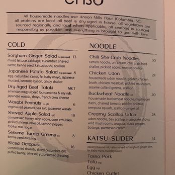 Enso - Menu Nov 2023 - Southern Near Me - Louisville, Kentucky