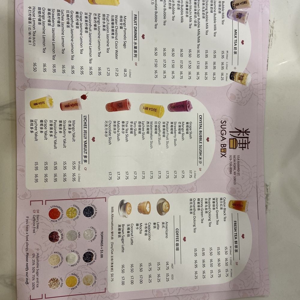 SugaBox - Menu 1 - Bubble Tea Near Me - Chinatown, New York