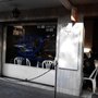 Photo of La Casa del Abuelo