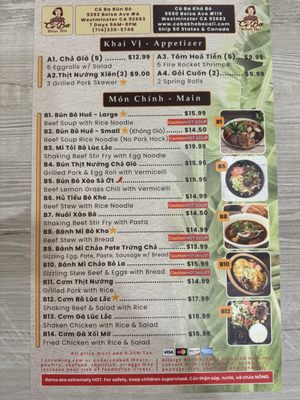 Menu photo 2 Cô Ba Bún Bò Westminster, CA Menu photo 2 Cô Ba Bún Bò Westminster, CA