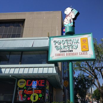Phoenix Bakery - Bakeries Near Me - Los Angeles, California Phoenix Bakery - Bakeries Near Me - Los Angeles, California