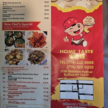 Home Taste - Chinese Near Me - Buffalo, New York Home Taste - Chinese Near Me - Buffalo, New York