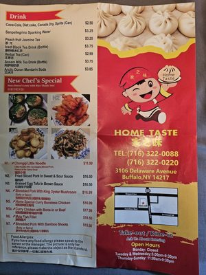 Menu photo 4 Home Taste Buffalo, NY Menu photo 4 Home Taste Buffalo, NY