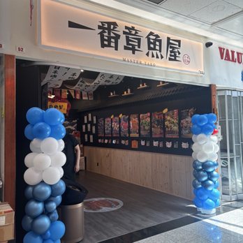 Master Tako - Japanese Near Me - Markham, Ontario