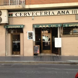 Bar Ana III - Bar Ana III