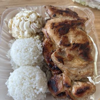 Best Hawaiian BBQ - Regular BBQ Chicken Plate - Barbeque Near Me - San Jose, California Best Hawaiian BBQ - Regular BBQ Chicken Plate - Barbeque Near Me - San Jose, California