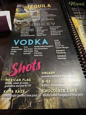 Menu photo 2 Adela's Mexican Kitchen Lancaster, SC