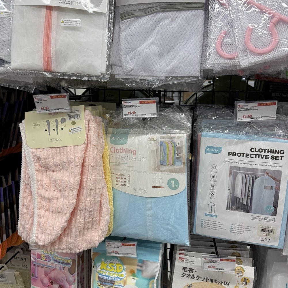 The Best Shop - Kitchen Supplies Near Me - San Gabriel, California The Best Shop - Kitchen Supplies Near Me - San Gabriel, California