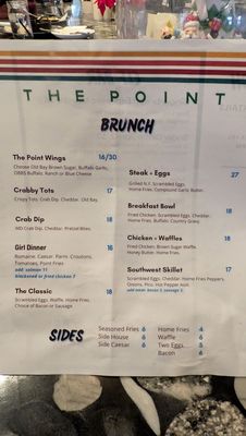 Menu photo 4 The Point Towson Towson, MD Menu photo 4 The Point Towson Towson, MD