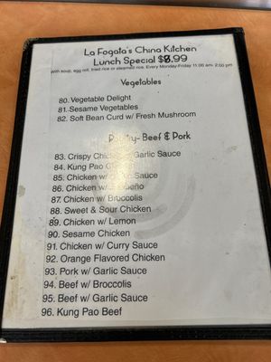 Menu photo 3 La Fogata's China Kitchen Manor, TX Menu photo 3 La Fogata's China Kitchen Manor, TX
