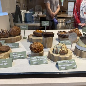 Pastry Cat - Pastries - Bakeries Near Me - Sacramento, California