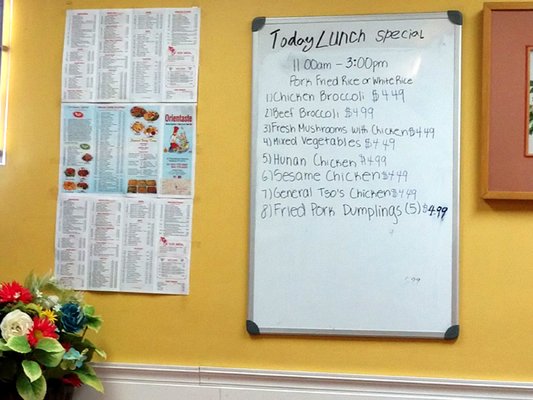 Menu photo 8 Orientaste Hibachi Restaurant Rutland, VT Menu photo 8 Orientaste Hibachi Restaurant Rutland, VT