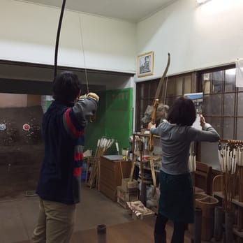 弓矢と習射 大弓と射的 - Updated December 2025 - 伊香保町伊香保70, 渋川市