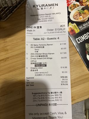 Menu photo 1 Kyuramen - Union Square New York, NY