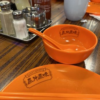 Alice’s Kitchen - Noodles Near Me - Temple City, California Alice’s Kitchen - Noodles Near Me - Temple City, California