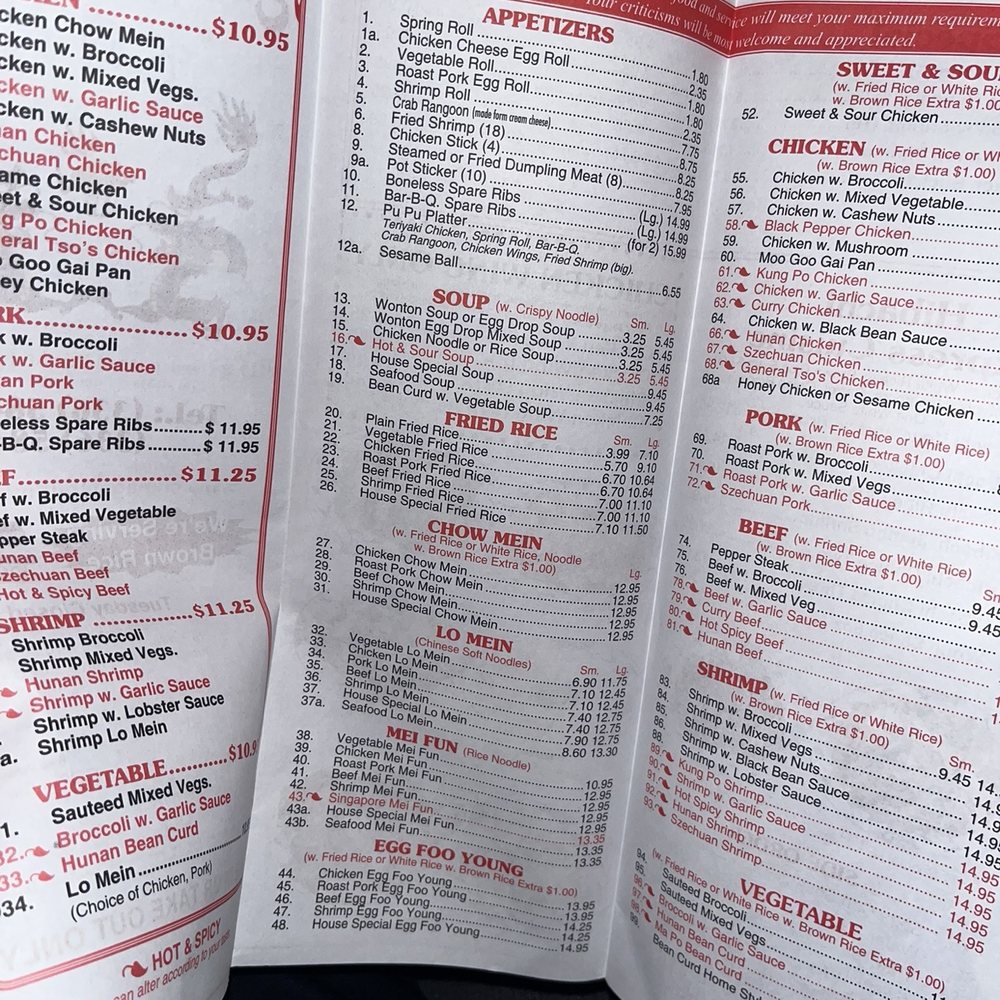 China Gate - Chinese Near Me - Burlington, North Carolina