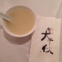 四川菜大平伙