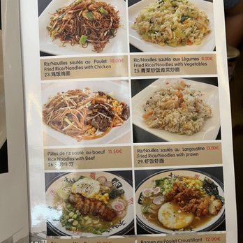 Xu Ji - Menu - Chinese Near Me - Brussels, BRU Xu Ji - Menu - Chinese Near Me - Brussels, BRU